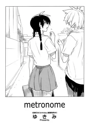 Yukimi metronome 1 6 RAW Complete 