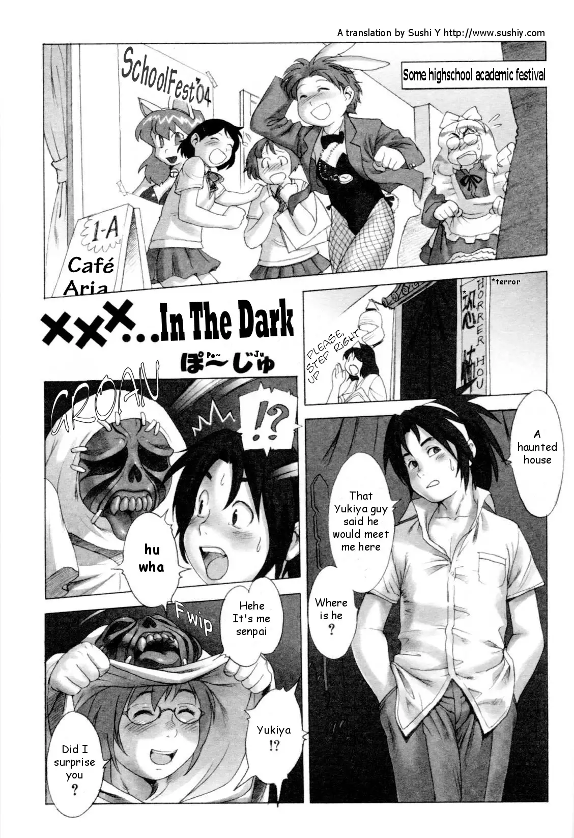 XXX...In The Dark (Shota, Yaoi) [ENG] - Hentai.name