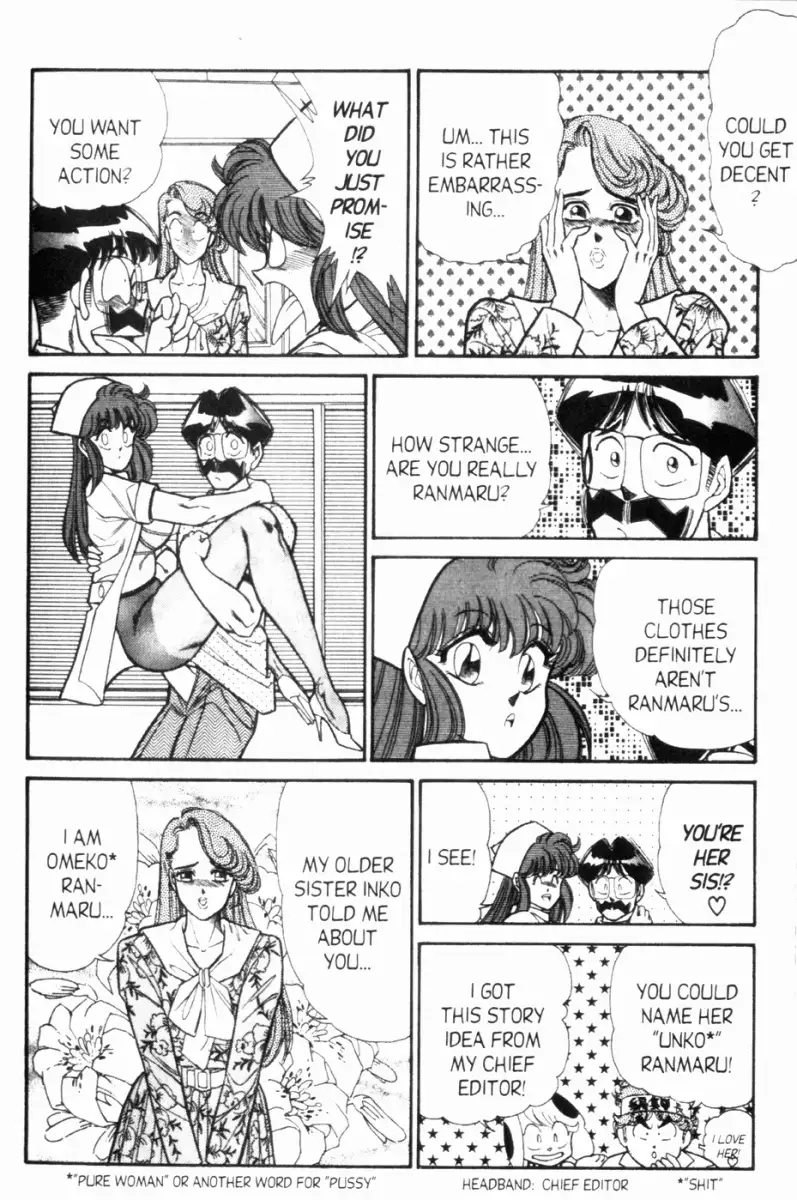 Qin Shin Funny Cocks & Best Free Porn R34 Futanari Shemale Hentai