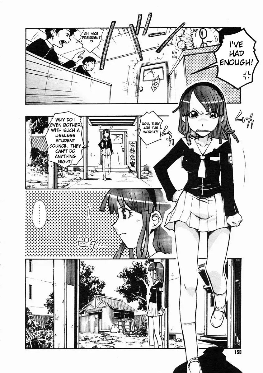 Isorashi] Hamari Musume. | Fall In Hole In Wall In Girl!! (Comic Megastore  H 2005-04 Vol. 29) [English] [Xamayon] - Hentai.name