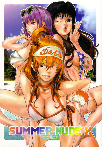 Manga with nudity