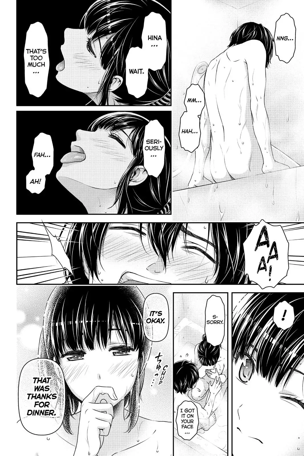 Sasuga Kei] Domestic na Kanojo Chapter 164.7 [English] - Hentai.name