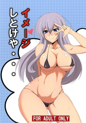 Misaki Tokura Hentai