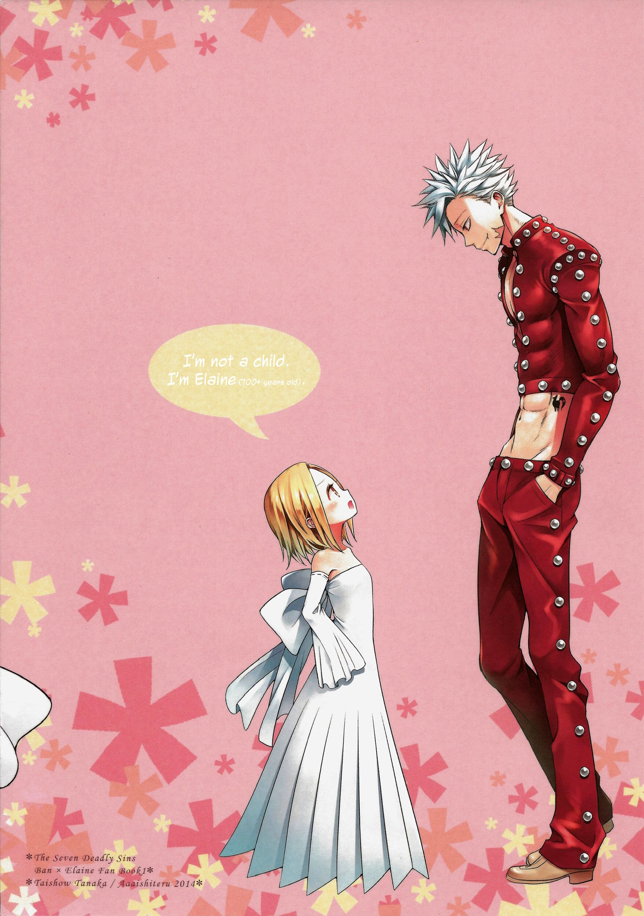 C86) [Aa Aishiteru (Taishow Tanaka)] Kodomo ja Nai wa. | I'm not a child.  (Nanatsu no Taizai) [English] [VLCDRM+EHCove] - Hentai.name