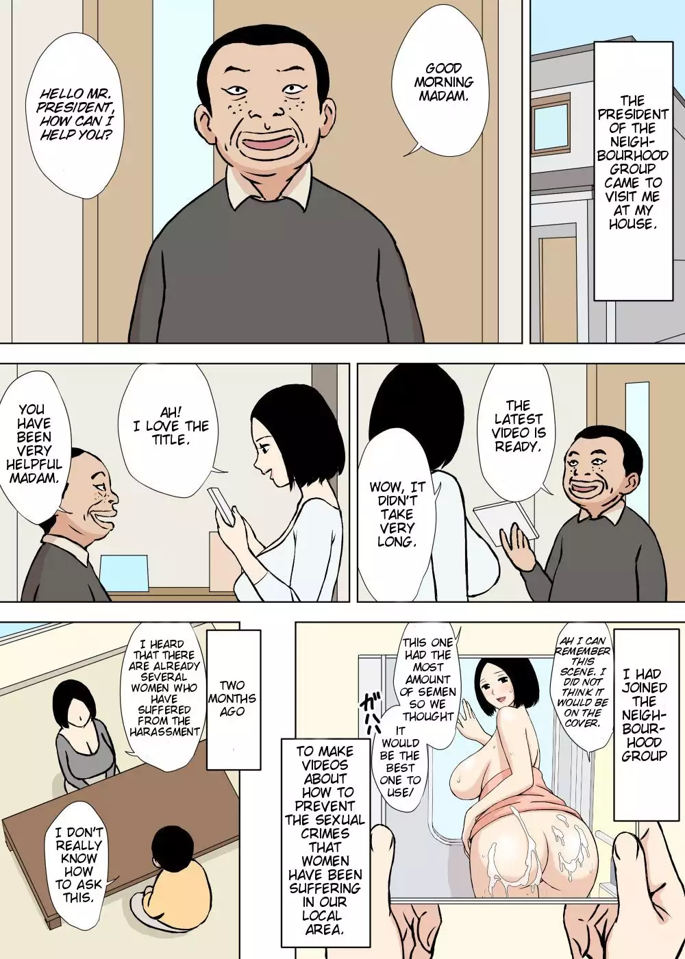 Urakan] Gohoushi Mama no Fumiko-san [English] [testingaccount1] -  Hentai.name
