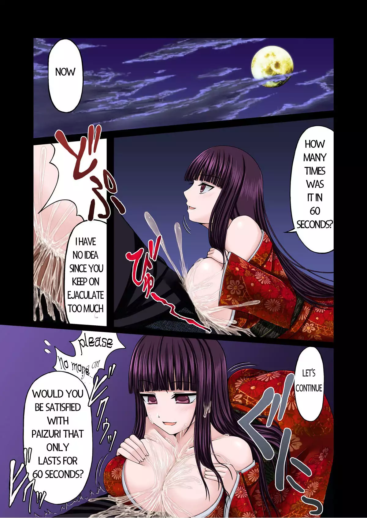 Aeba no Mori (Aeba Fuchi)] Loli Kyonyuu ni Rachirarete Paizuri Sex suru  dake no Manga [English] [IND3Xfr5ut] - Hentai.name