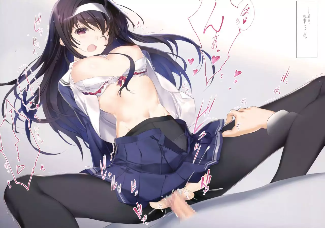 C91) [Nise-Jyuusyofutei (Nakamura Takeshi)] Saenai Senpai no Sodatekata (Saenai  Heroine no Sodatekata) - Hentai.name