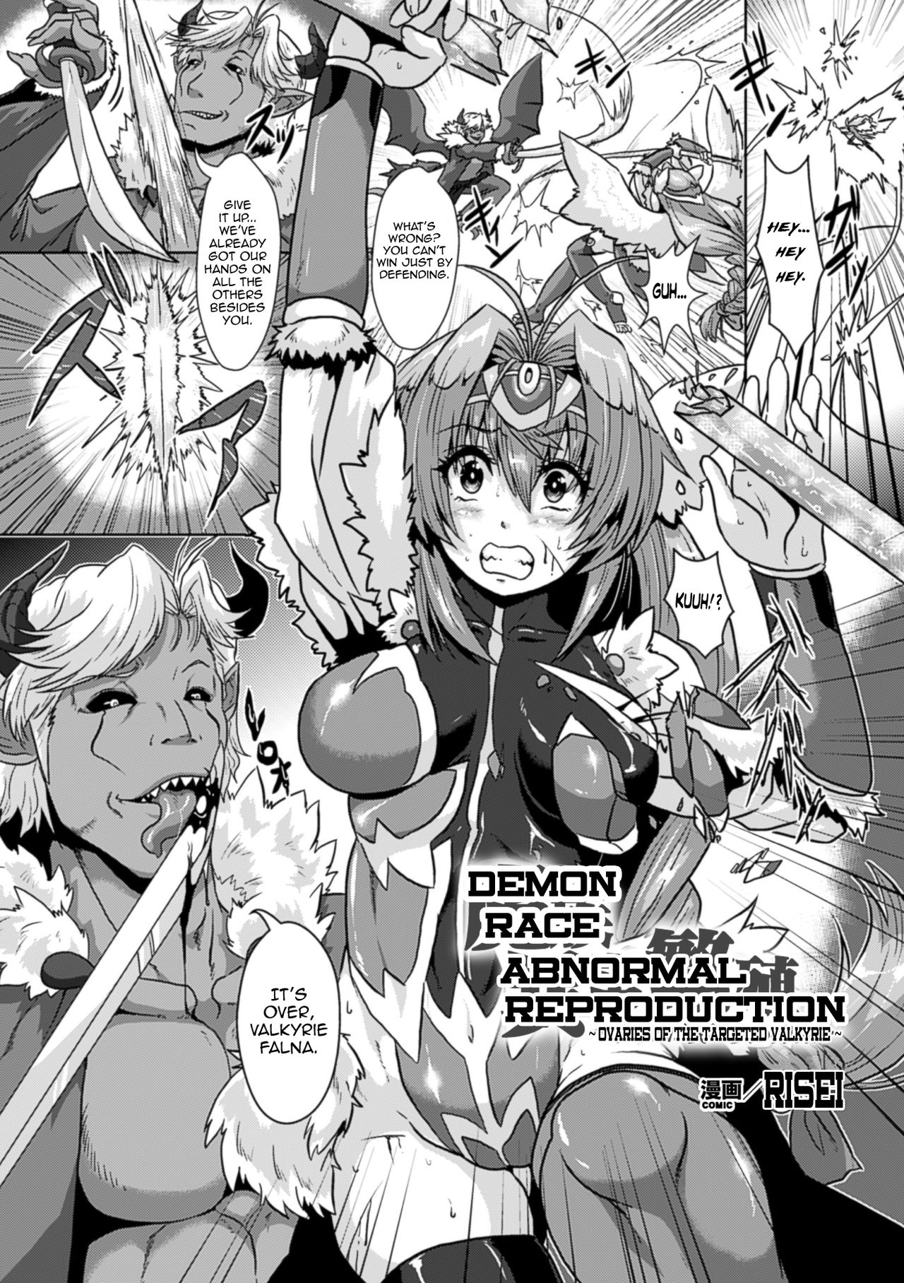 Risei] Demon Race Abnormal Reproduction ~Ovaries of the targeted Valkyrie~  (2D Comic Magazine Ransoukan de Monzetsu Hairan Acme! Vol. 1) [English]  [brolen] [Digital] - Hentai.name