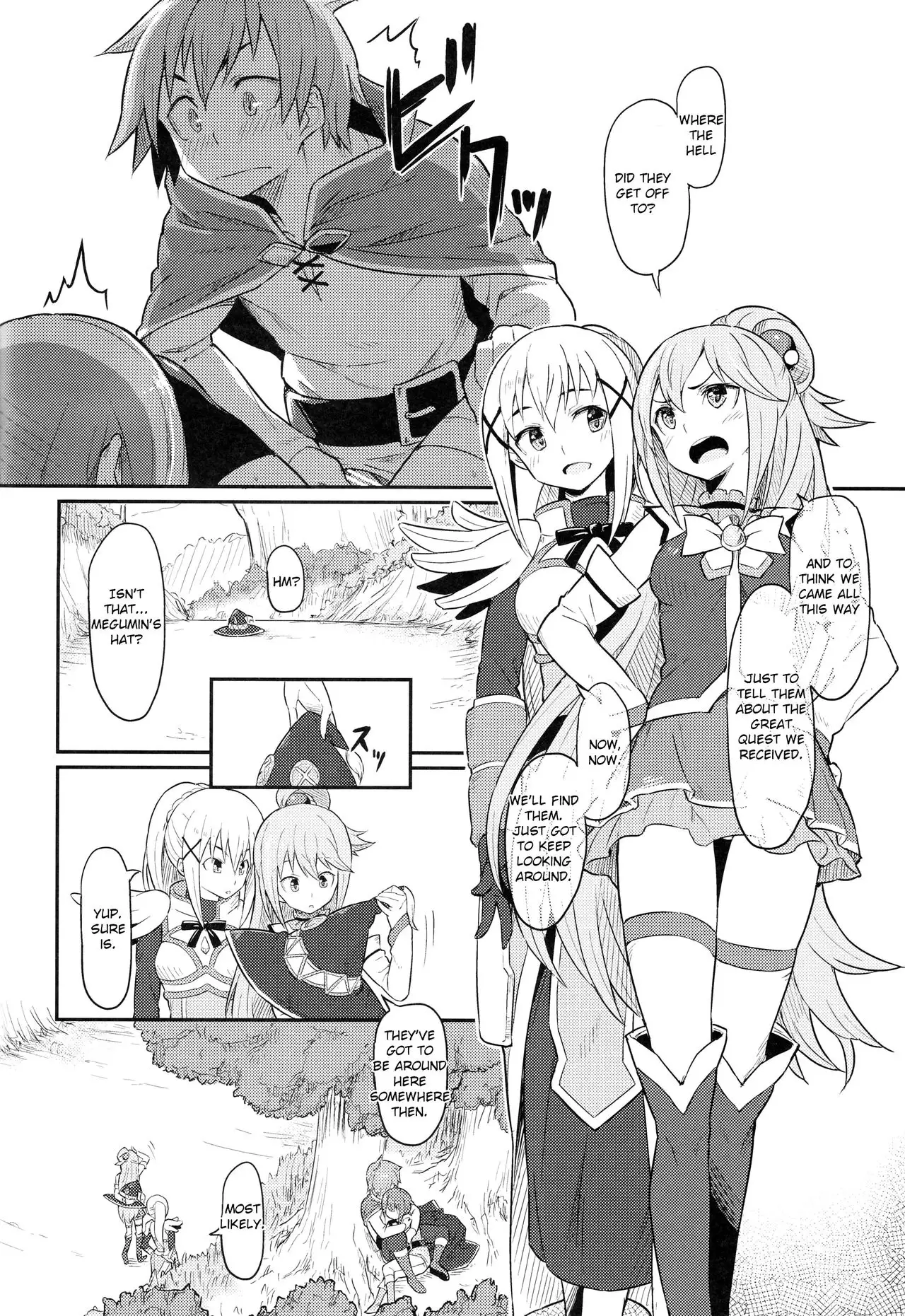 C90) [Pirokobo (Piro)] Kono Bakuretsudou ni Gohoubi o! (Kono Subarashii  Sekai ni Syukufuku o!) [English] [Cecilbk] - Hentai.name