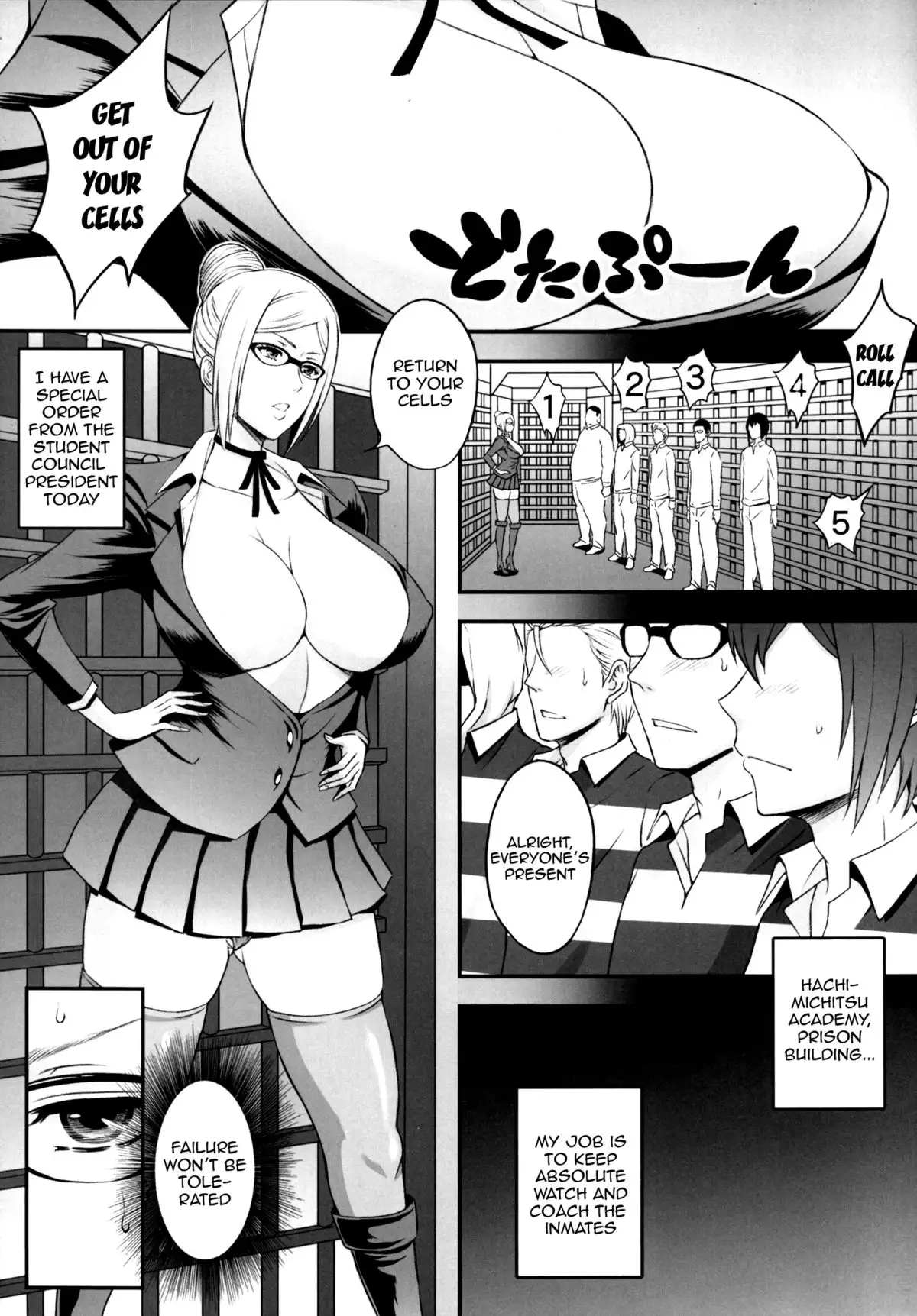 Diogenes Club (Haikawa Hemlen)] Ingoku Gakuen | Hell School (Prison School)  [English] {doujin-moe.us} [Digital] - Hentai.name