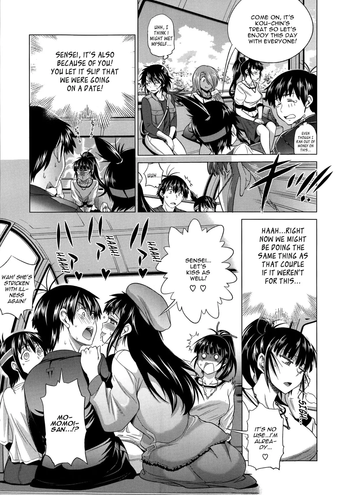 DISTANCE] Joshi Luck! after school Ch.1-2 [English] {TripleSevenScans} -  Hentai.name