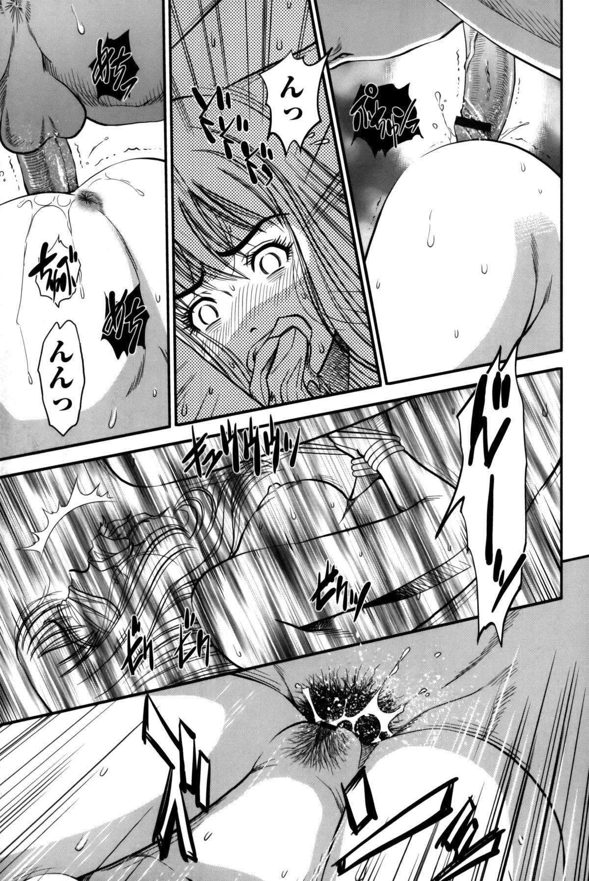 Kazuhiro hentai manga фото 39