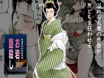 七陽　人妻 ntrエロ漫画子持ち人妻の寝取られエロ漫画がヤバ過ぎる エロコミック｜無料エロ漫画・エロ同人誌 - 人妻 寝取り 漫画