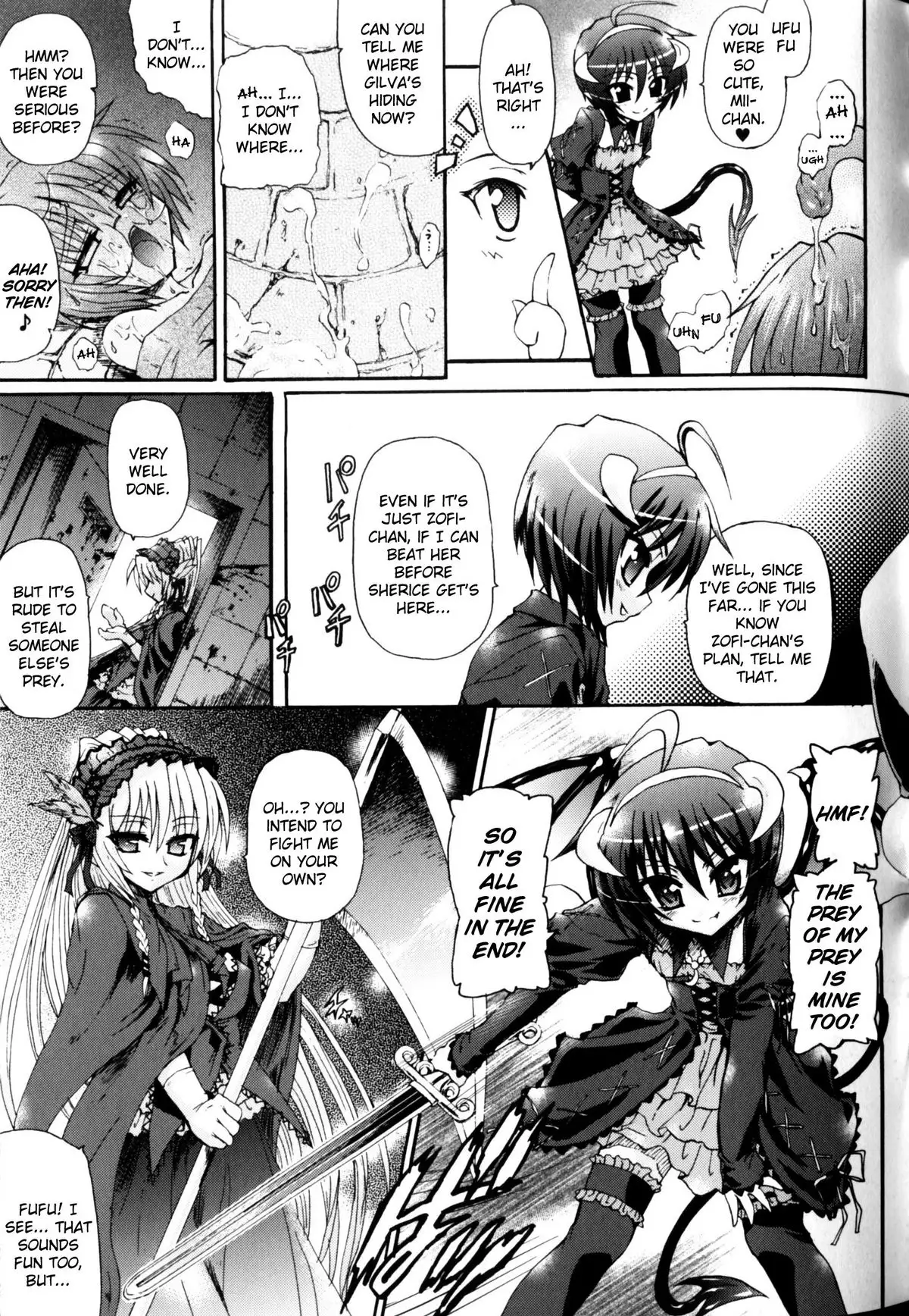 Rougan] Ma ga Ochiru Yoru (The Night When Evil Falls) - Demonic Imitator  Ch. 01-05 [ENG] - Hentai.name