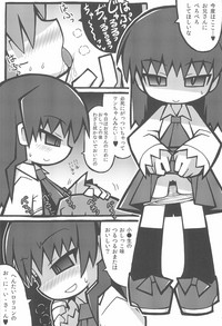 Puniket 30 Waretama Misasagi Yuuya Ib Chan No Lolicon San 30 Bun Cooking Ib