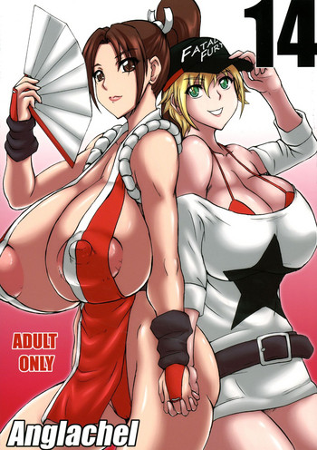 My Tasteful Collection TRANSFORMERS EDITION | Luscious Hentai Manga & Porn
