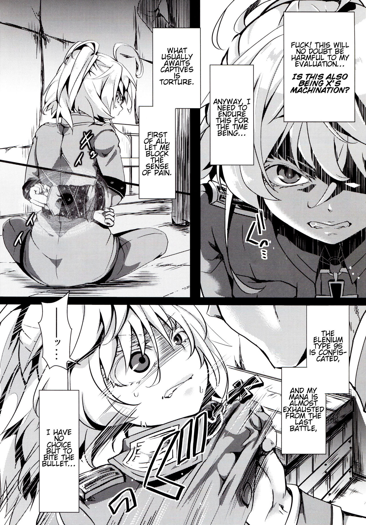 Goshujinsama no Omochabako (hal)] Youjoku Senki | Saga of Tanya the  Humiliated (Youjo Senki) [English] [Miralisque] - Hentai.name