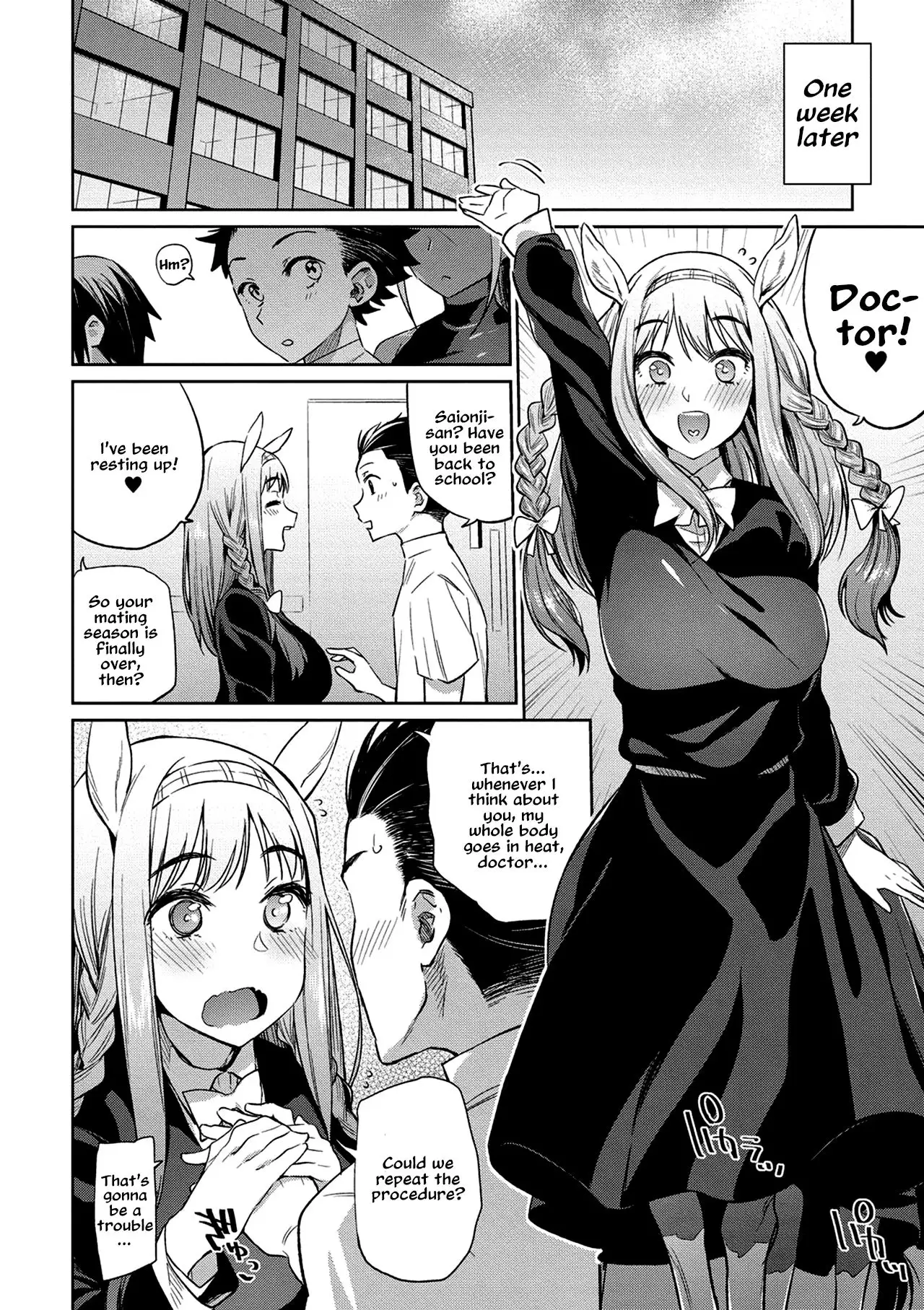 Mizone] Ajin Iryou Sougou Center e Youkoso! 2 | Welcome to the Demi-Human  Medical Center! [English] [Metaphrastes] [Digital] - Hentai.name