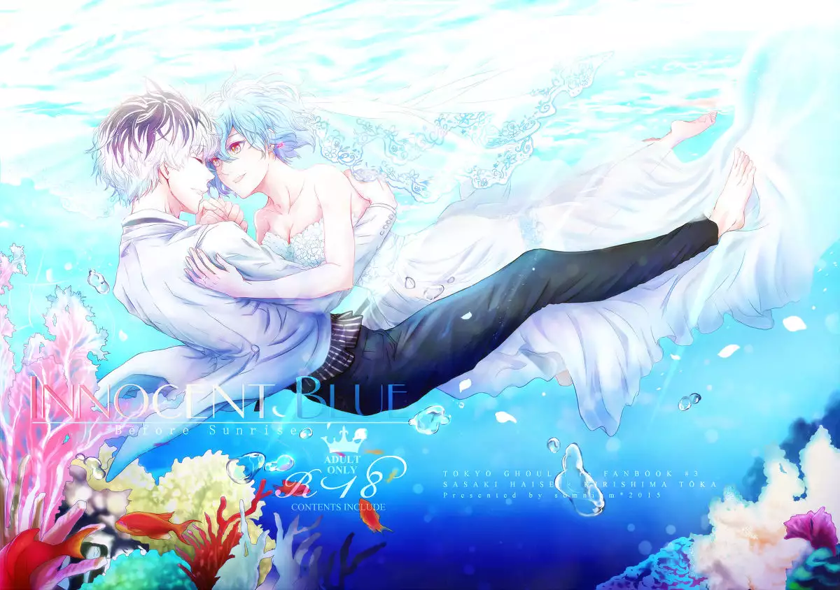 C89) [Somnium (Kisaragi Ao)] Innocent Blue - Before Sunrise (Tokyo Ghoul) -  Hentai.name