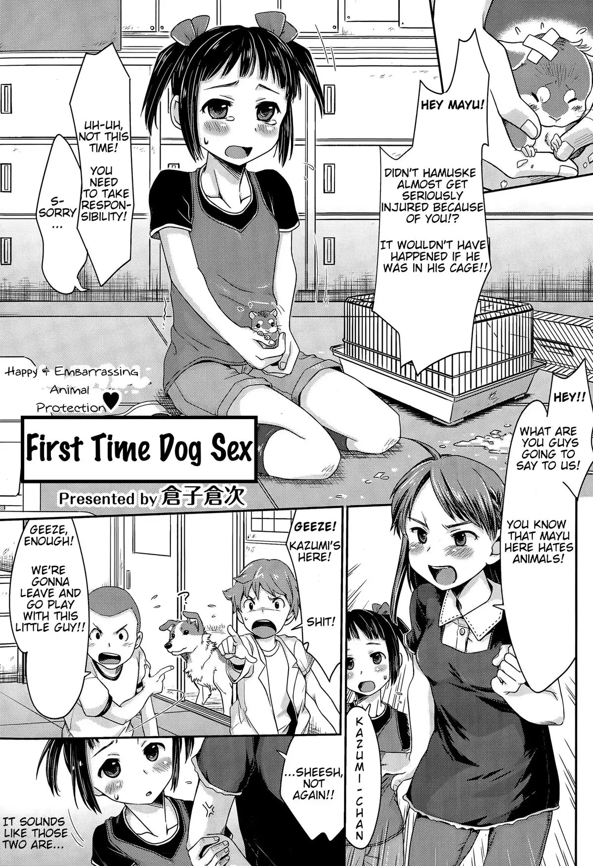 Souko Souji] Hajimete no Inukan! | Happy & Embarrassing Animal Protection -  First Time Dog Sex (COMIC Tenma 2015-04) [English] [Mynock] - Hentai.name