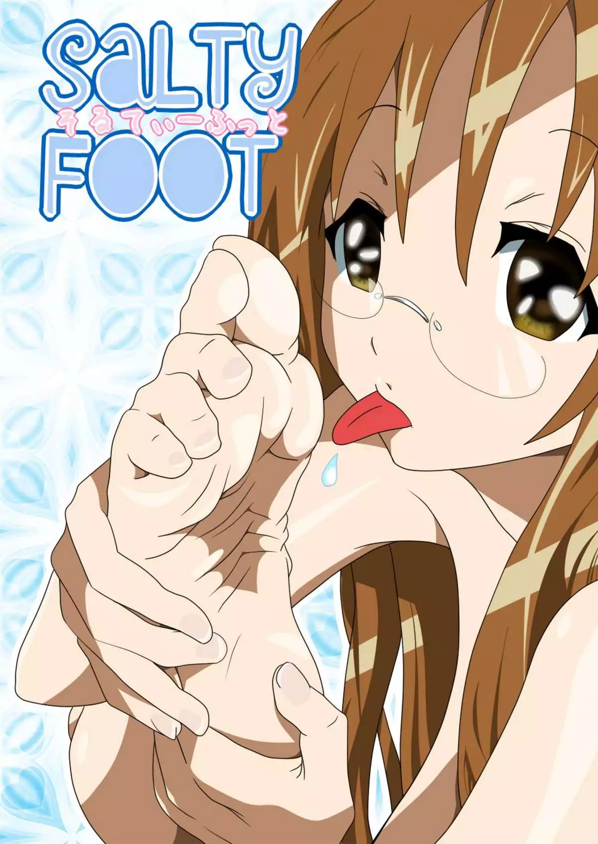 Shuutaisei (kinky)] SALTY FOOT (K-ON!) [Digital] - Hentai.name