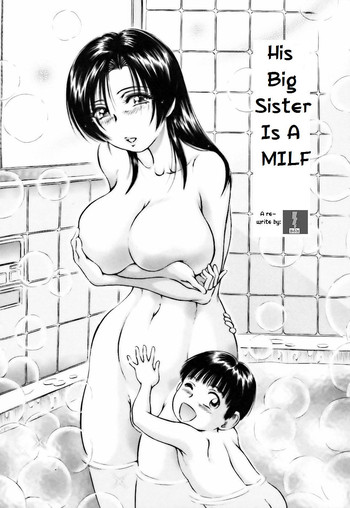 Big sister hentai Absorbed in