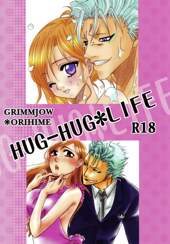 Hug Me, Hug Me, Hug Me By Kozakura Kumaneko