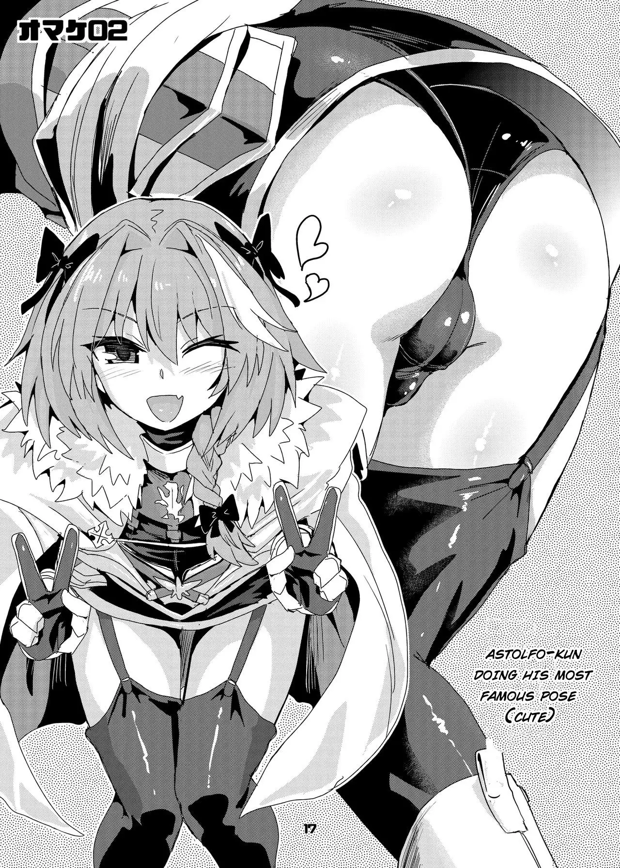 Konnyaku Nabe (magifuro Konnyaku)] Trap of Astolfo (Fate/Grand Order)  [English] [Digital] - Hentai.name