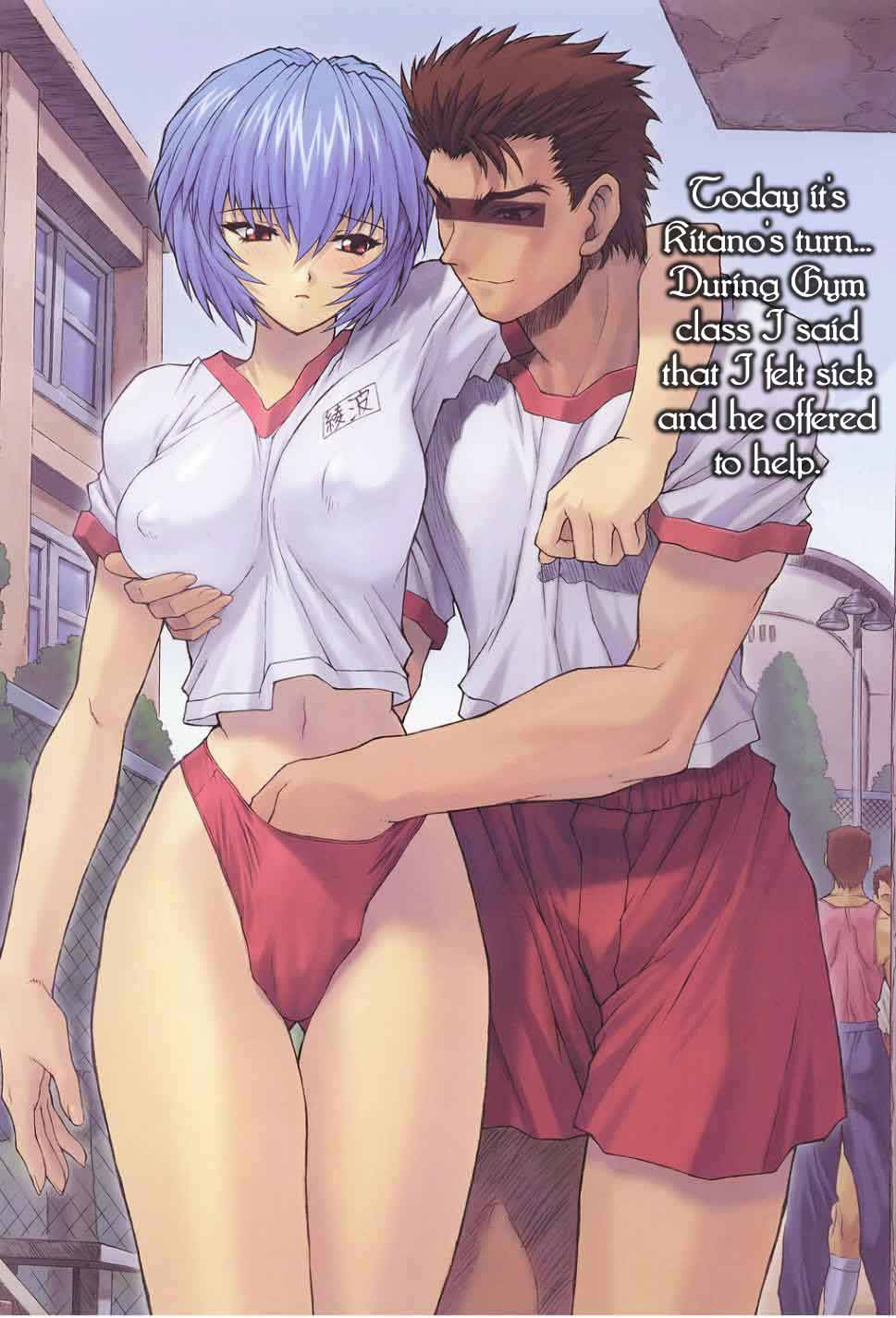 Neon genisis evangelion hentai