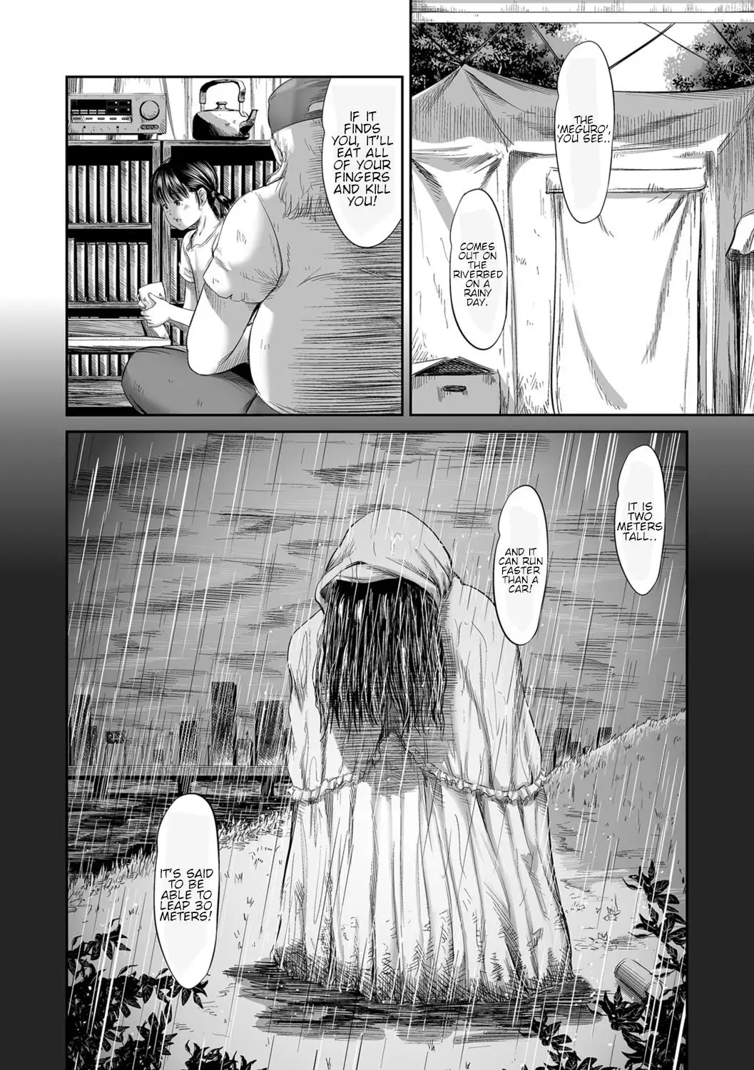 hentai saki shinjima 