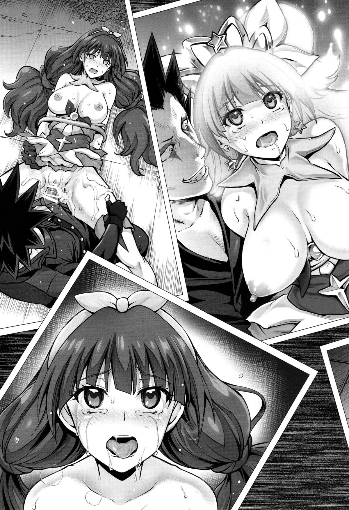 COMIC1☆9) [Cyclone (Izumi, Reizei)] T-23 OKAKUGO (Go! Princess PreCure)  [Chinese] [魔法猪汉化] - Hentai.name