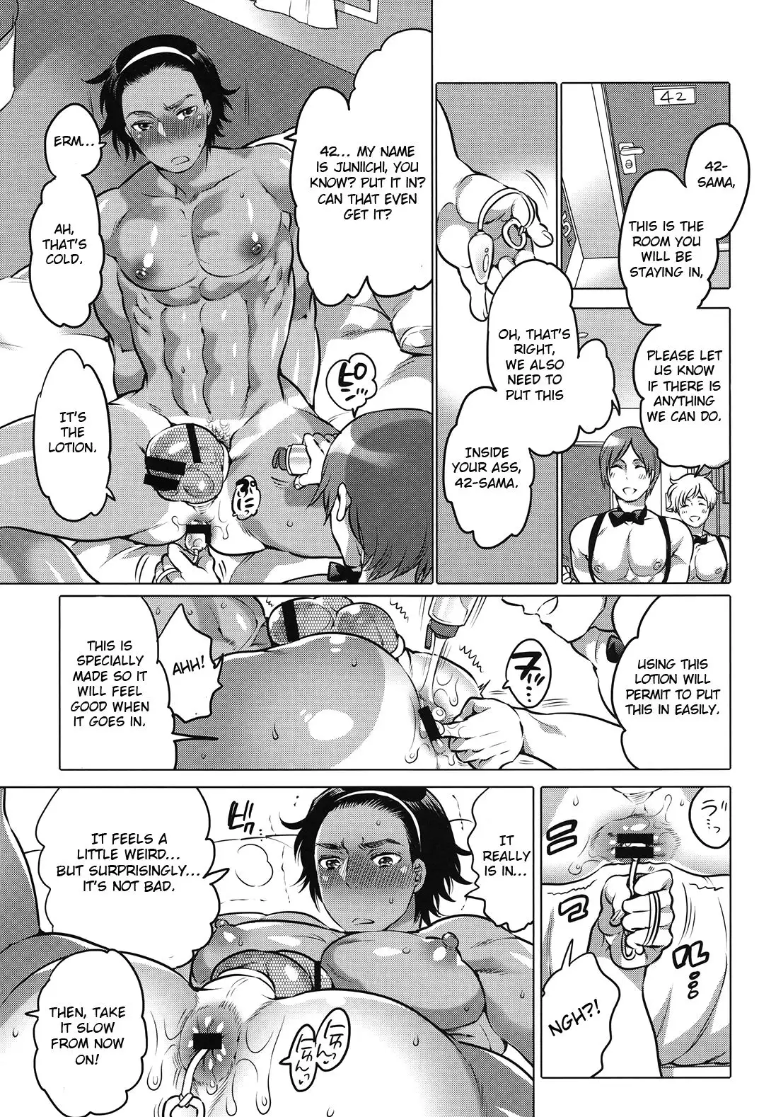 HONEY QP (Inochi Wazuka)] Oshiri Hinpyoukai [English] [Otokonoko Scans]  [Digital] - Hentai.name