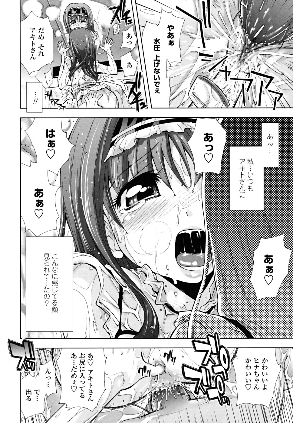 hentaigay. control sex mangawomen. break yaoi manga. gabriel dropout hentai...