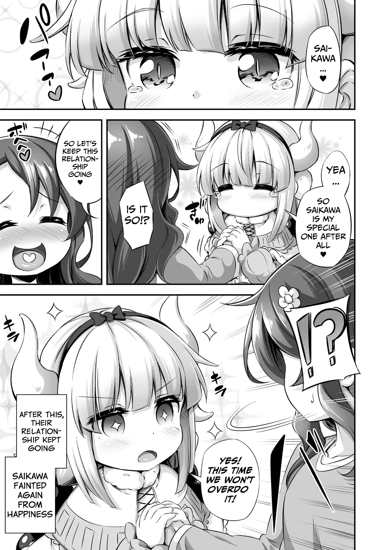 Achromic (Musouduki)] Loli & Futa Vol. 12 (Kobayashi-san-chi no Maid  Dragon) [English] [Mongolfier] [Digital] - Hentai.name