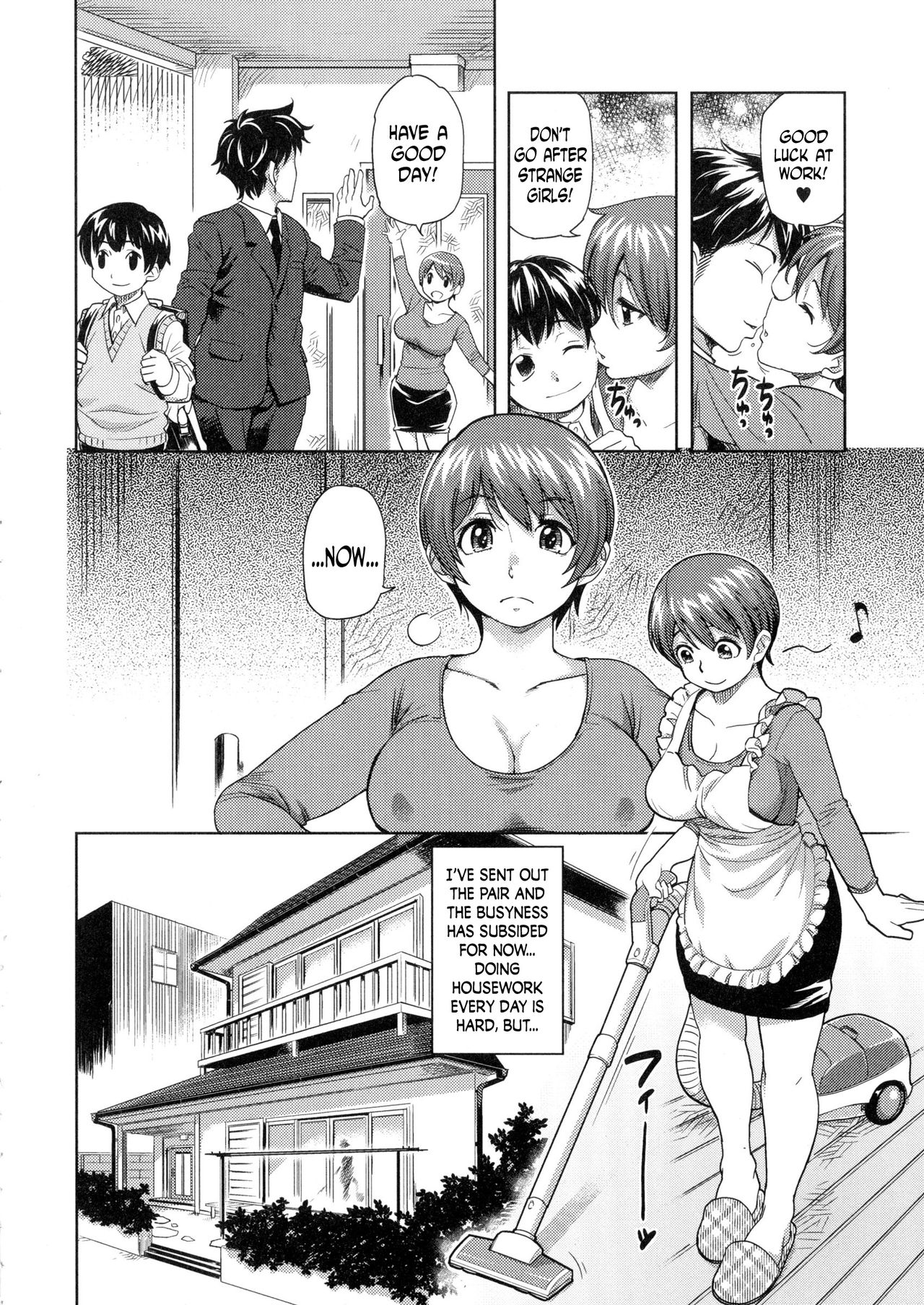 Isako Rokuroh] Kawa'R (Kemono DIRECT) [English] [N04h] - Hentai.name