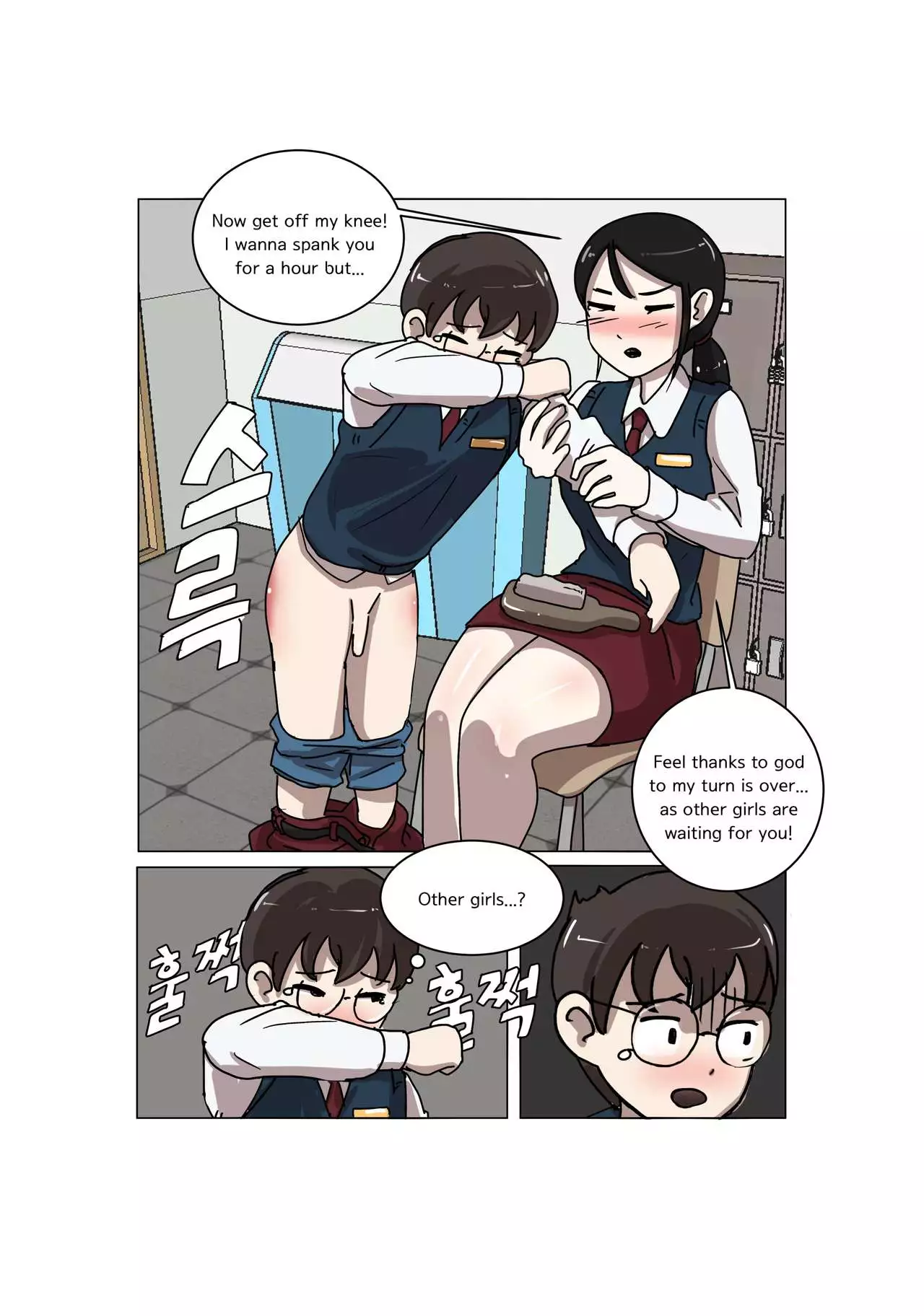 Eingyeo] My Spanking Friends Vol. 3 [English] - Hentai.name