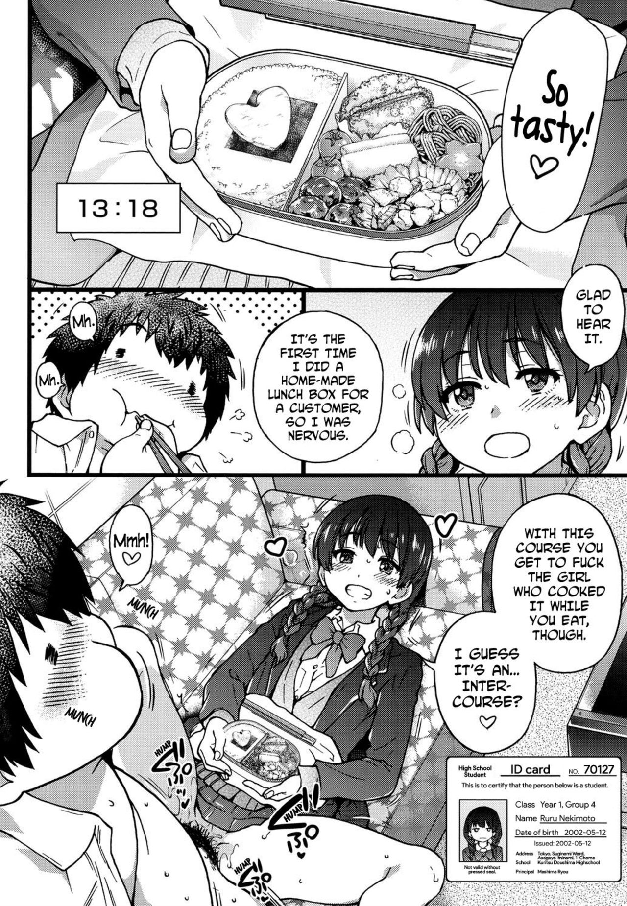 Shiwasu no Okina] Enkou Ojisan [English] [Decensored] - Hentai.name