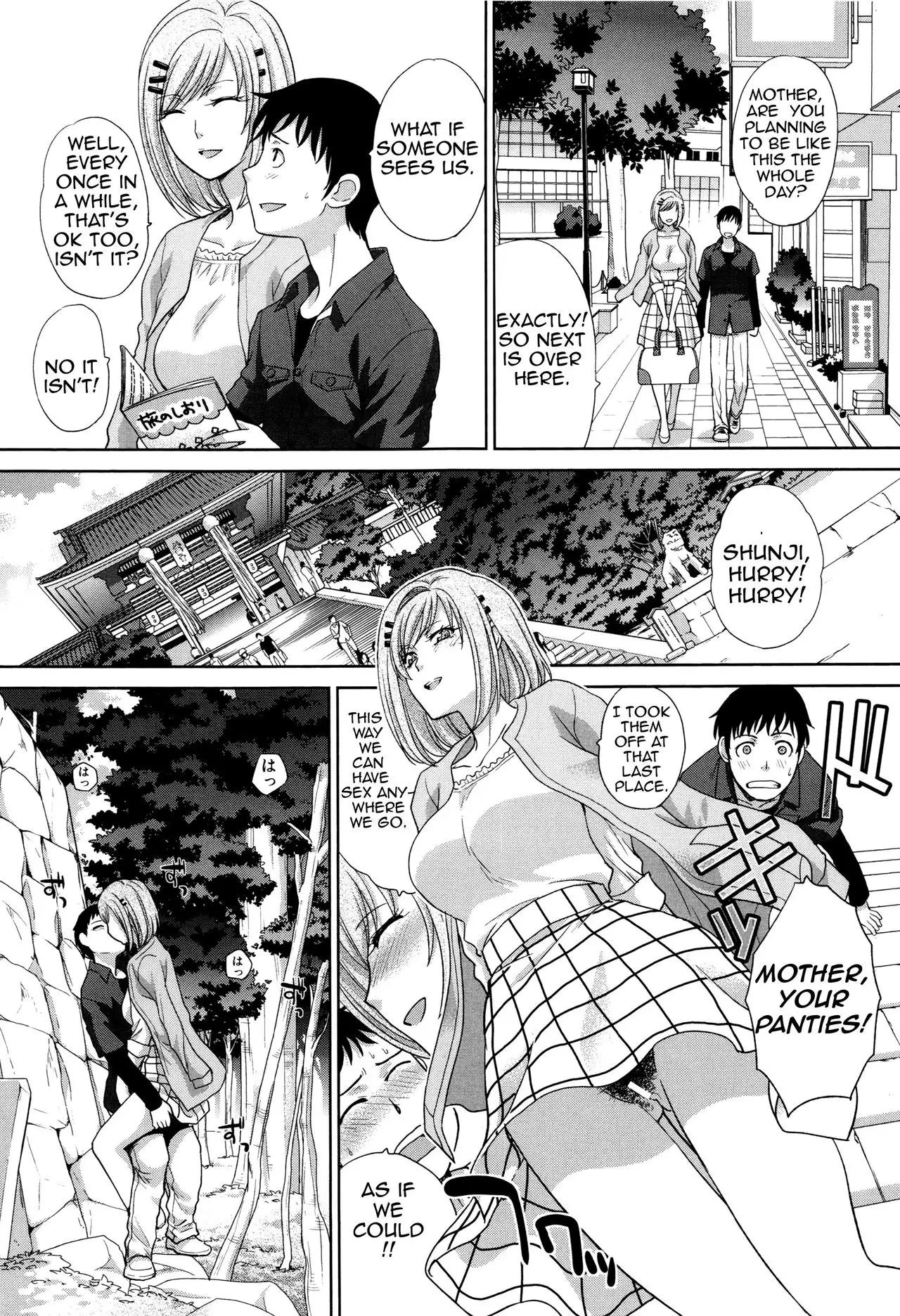 Itaba Hiroshi] Haha Futari | Two Mothers (Haha Futari) [English][Amoskandy]  - Hentai.name