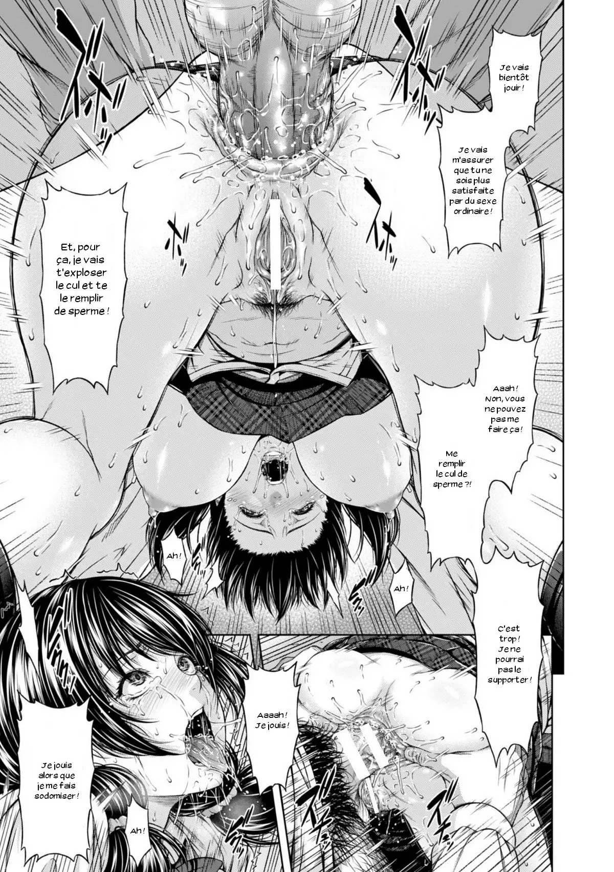 Choubatsu Anal Shidou - Punishment Anal Leading