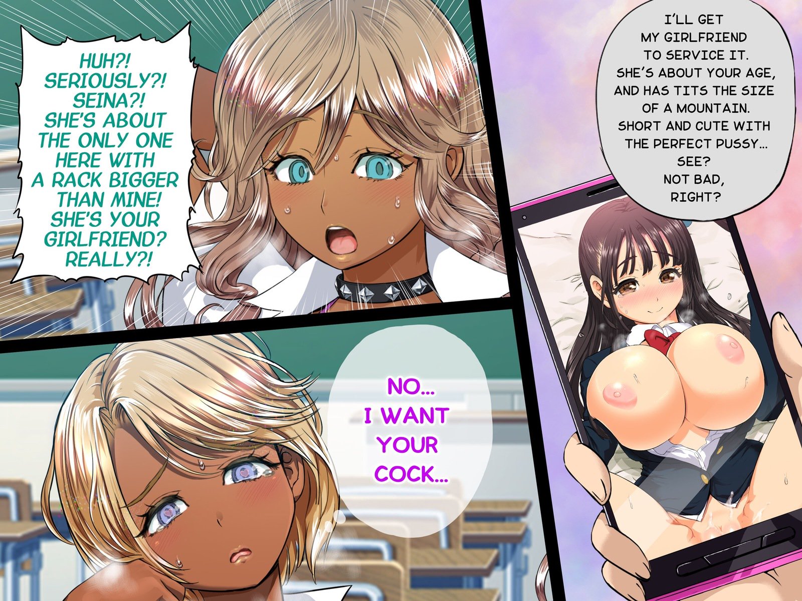 Hypnotized college girls hentai 3 комикс фото 27