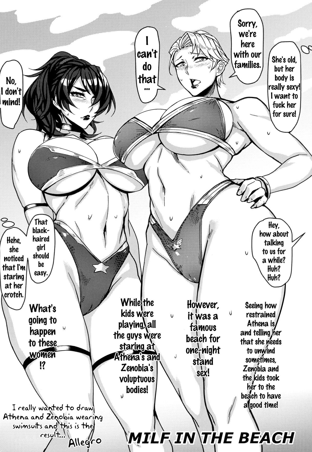 MILF of STEEL FOREVER {doujins.com} - Hentai.name