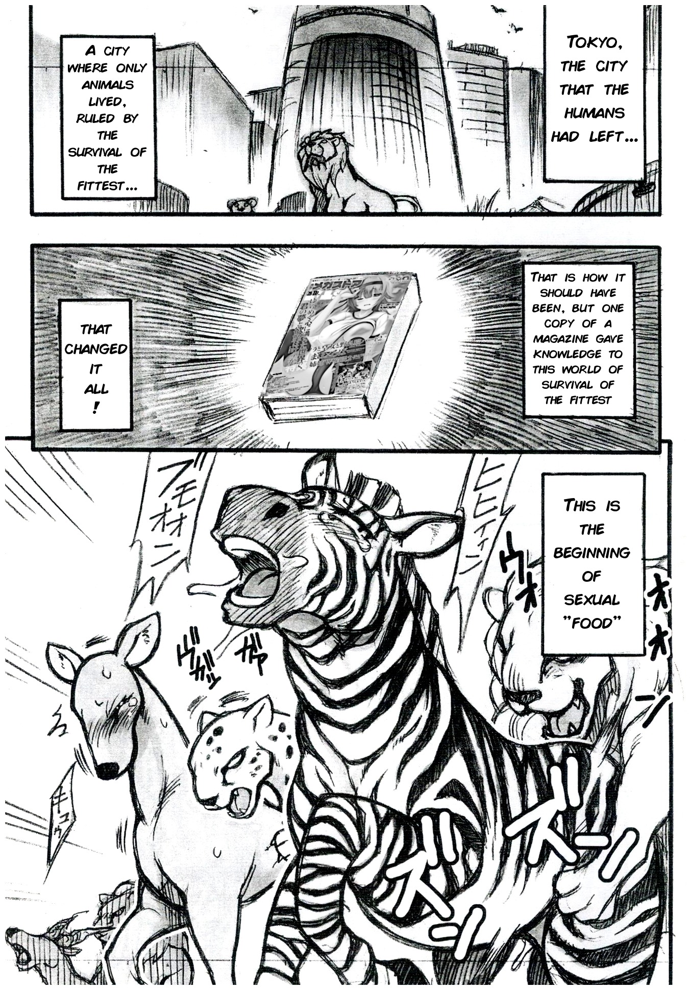 Jaku Niku Goukan - Hentai.name
