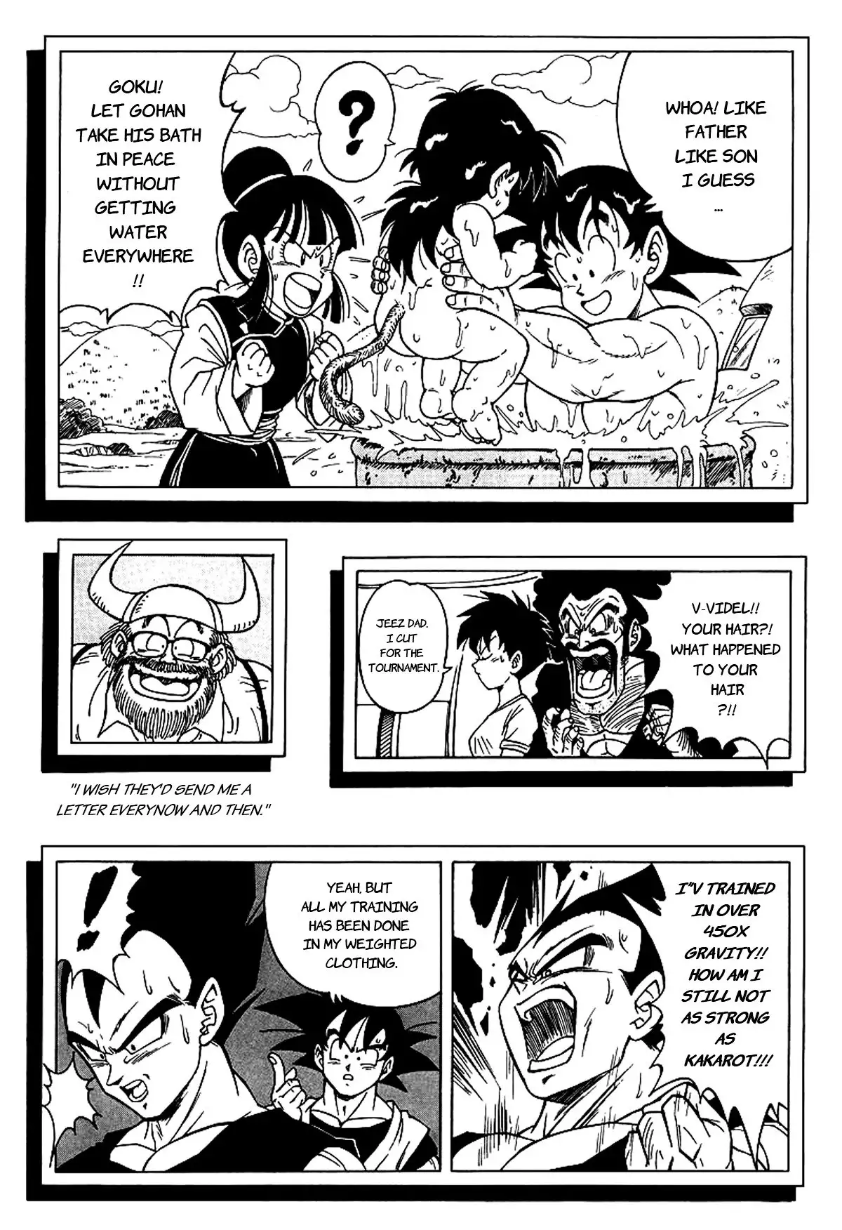 Dragon Ball H - Gohan & Videl - Hentai.name