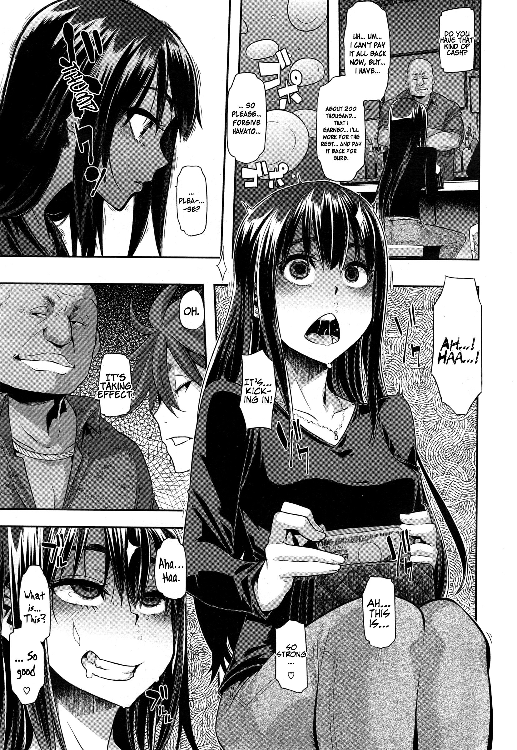 Henshin emergence hentai