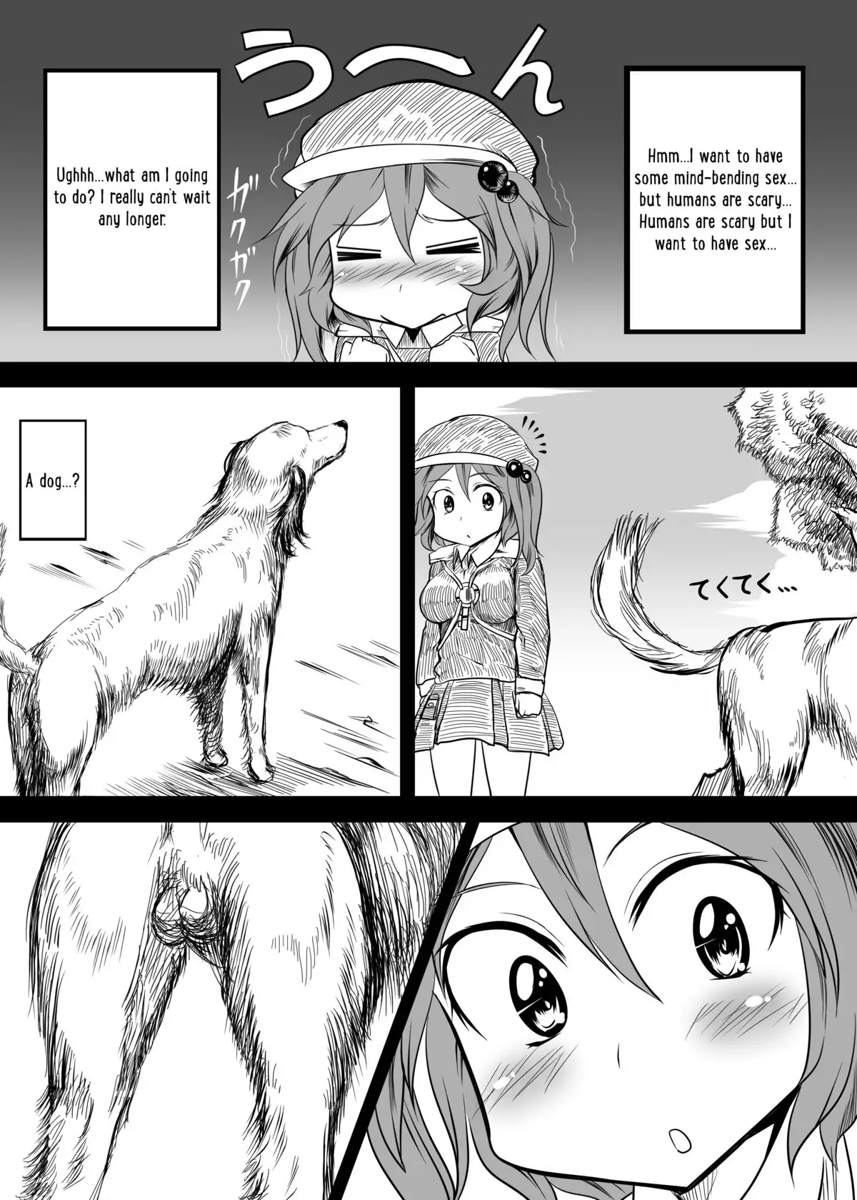 The Big-Titted Nitori Having Bestiality Sex with Dogs And Horses Book -  Hentai.name