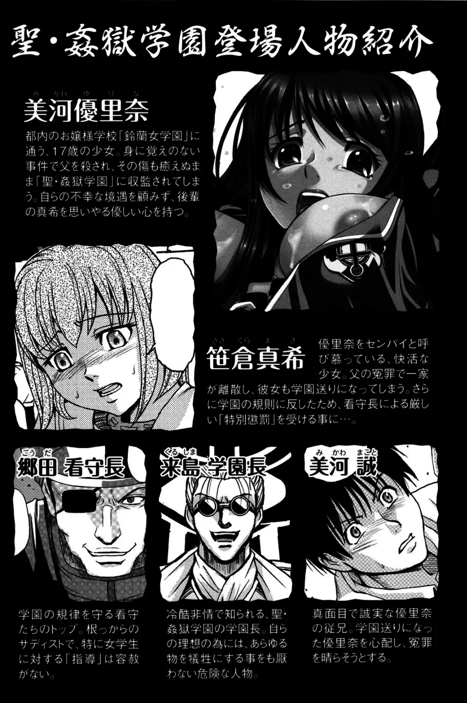 x.fap.to imagesize:956x1440 34 