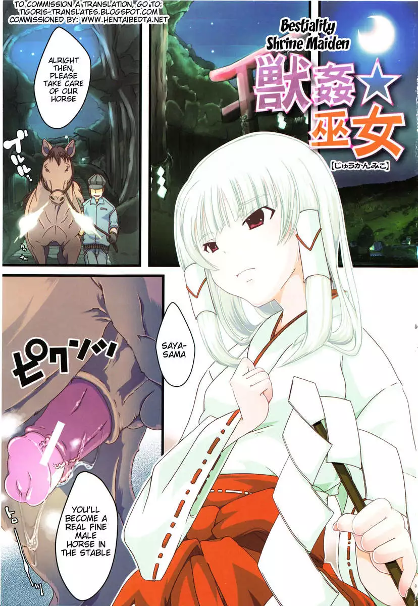 Doujins.coml
