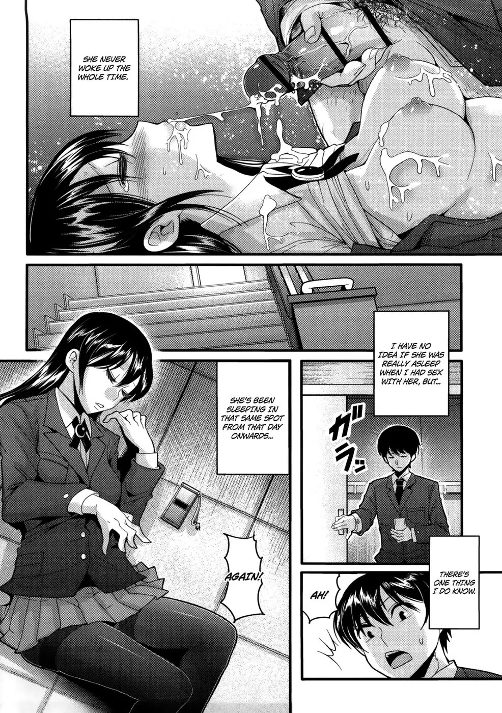 Sleep Relationship - Hentai.name