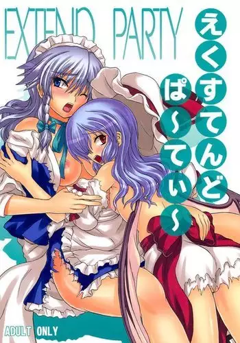 Adult Cartoon Sucking - Breast Sucking Hentai, Manga, Doujinshi, Cartoons and Comics Porn at  Hentai.name