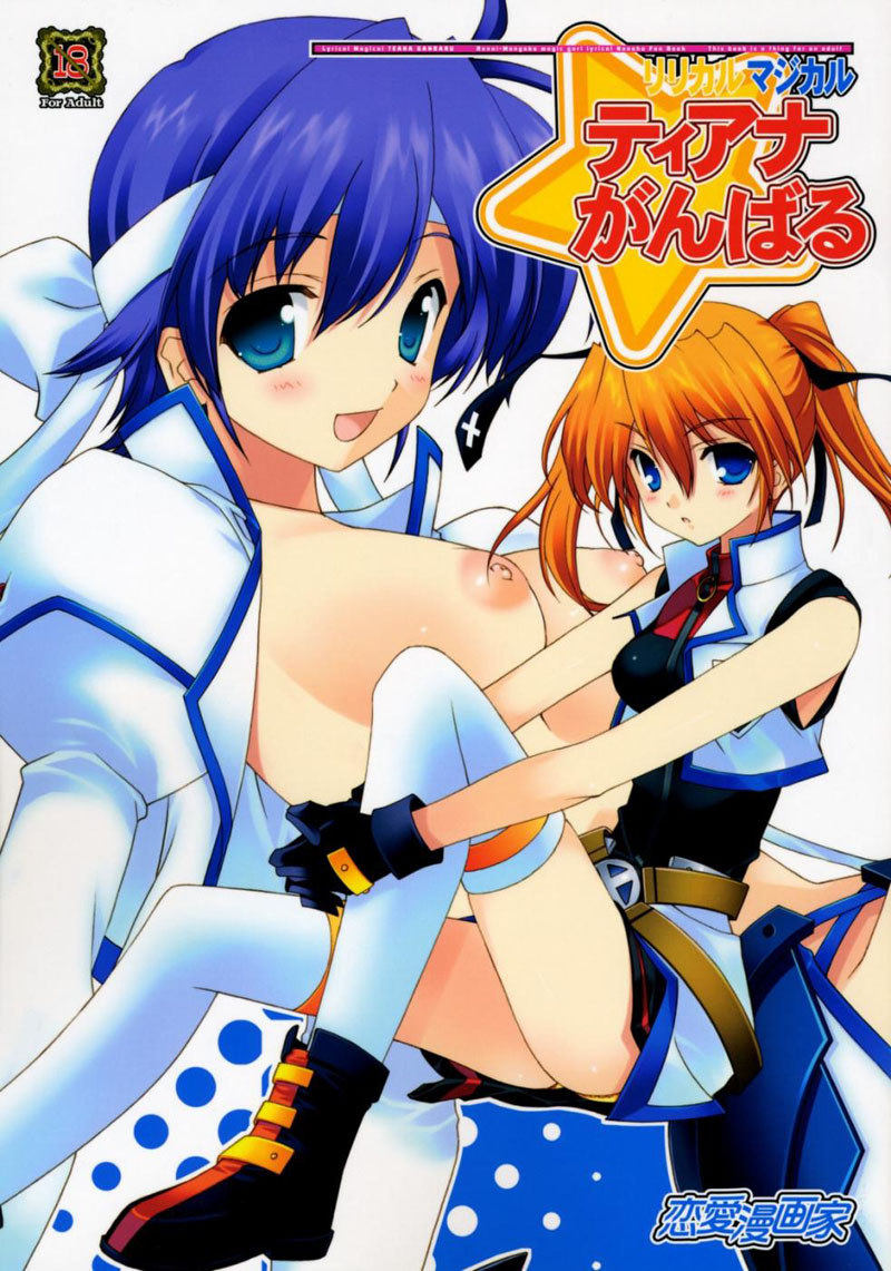 Fanbox nekonote tiana and lyla